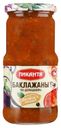 Баклажаны по-домашнему Пиканта 450г
