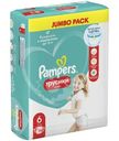 Подгузники-трусики Pampers Pants для мальчиков и девочек р.6 15+кг, 38шт