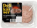 Котлеты Delikaiser По-домашнему из свинины и говядины, 380 г 