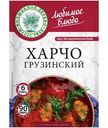 Смесь Волшебное Дерево для грузинского супа харчо, 30г