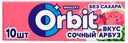 Жевательная резинка Orbit Сочный арбуз без сахара 13,6г