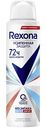 Антиперспирант спрей Rexona Без запаха, 150 мл