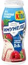 Напиток кисломолочный Имунеле for Kids Малиновый пломбир 1.5%, 100г