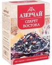 Чай чёрный Азерчай Секрет востока, 90 г