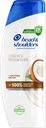 Шампунь HEAD&SHOULDERS Глубокое увлажнение, против перхоти