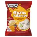 Пельмени Горячая штучка Бульмени со сливочным маслом 400г