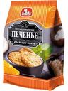 Смесь для выпечки Preston Печенье апельсин-кокос, 240 г