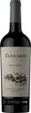 Вино ZUCCARDI Serie A Malbec выдержанное красное сухое, 0.75л