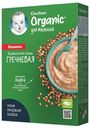 Каша безмолочная Gerber Organic гречневая с 4 месяцев, 180 г