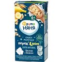 Каша овсяная молочная ФрутоНяня Перед сном банан с 6 месяцев, 200мл