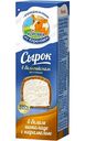 Сырок творожный глазированный Коровка из Кореновки ванильный в белом шоколаде с карамелью 23%, 50г