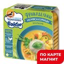 Фрикадельки из курицы ЧЕРНОГОЛОВКА БЭЙБИ в бульоне, 125г