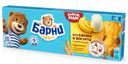 Пирожное Медвежонок Барни 150г банан йогурт