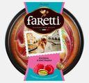Пирог со вкусом малина-фисташка Faretti Perfetto 400г