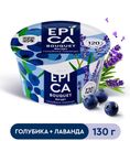 БЗМЖ Йогурт Epica Bouquet с гол и лавандой 4,8% 130г