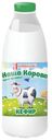 БЗМЖ Кефир Наша Корова 2,5% 0,9л пэт