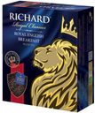 Чай Richard English Breakfast черный, 100х2 г