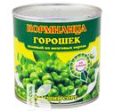 Горошек КОРМИЛИЦА зеленый 400г