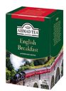 Чай «Ahmad Tea» «Английский завтрак», 200 г