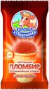 Мороженое «Коровка из Кореновки» пломбир шоколад в вафельном стакане, 100 г