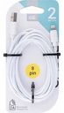 Кабель для зарядки и передачи данных USB A - Apple 8 pin Gal 2647, 2 м