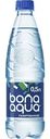 Вода питьевая Bona Aqua газированная, 0,5л