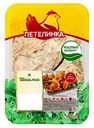 Шашлык из мяса цыплят-бройлеров охлажденный Петелинка в маринаде, 1 кг
