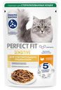 Влажный корм Perfect Fit для кошек с чувствительным пищеварением с индейкой в соусе, 75г