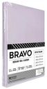 Простыня евро Bravo поплин цвет: серый, 220×215 см