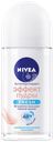 Антиперспирант роликовый женский NIVEA Эффект Пудры Fresh, 50мл