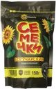 Семечки подсолнечника Богучарские соленые жареные 150г
