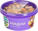 Мидии МЕРИДИАН, в рассоле, 430г