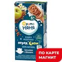 Каша жидкая ФРУТОНЯНЯ, Молоко/гречка/яблоко, 200г