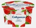 Творог Зерненый Савушкин Клубника 5% 130г