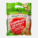 Шашлык из грудки индейки с цедрой лимона Индилайт 700г