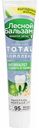 Зубная паста Лесной Бальзам TOTAL Комплекс Антиналёт с морской солью, экстрактом имбиря и чаем матча, 150 г