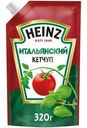 Кетчуп Heinz Итальянский первая категория, 320г