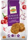 Крекер ржаной Глобус с чесноком и кайенским перцем, 150г