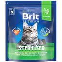 Сухой корм для стерилизованных кошек Brit Premium Sterilised Курица, 2 кг