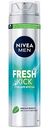 Гель для бритья NIVEA MEN Fresh Kick Приятная свежесть, 200мл