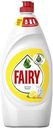Гель для мытья посуды пена-эффект Fairy Сочный лимон, 900мл