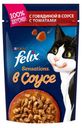 Корм для кошек Felix Sensation говядина в томатном соусе, 85 г