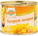 Кукуруза Глобус сахарная, 200 г