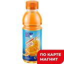 LUCKY DAYS Напиток б/а нен/газ Палпинг Апел 0,45л пл/бут:12