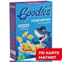 GOODIES Подушечки со сгущенным молоком 220г к/уп(Витьба):8