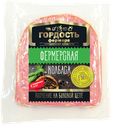 Колбаса Фермерская варено-копченая "Гордость фермера", 300 г
