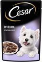 Влажный корм Cesar с ягненком в сырном соусе для собак 85 г