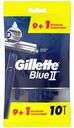 Станок Gillette Blue-II одноразовый 9+1шт