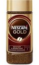 Кофе растворимый Nescafe Gold банка, 190 г