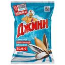Семена подсолнечника Джинн Солнечный Великан жареные особо солёные, 100г